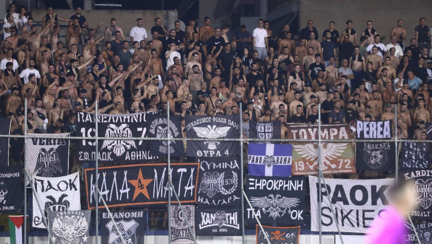 ΠΑΕ ΠΑΟΚ: «Κανείς στο γήπεδο χωρίς εισιτήριο»