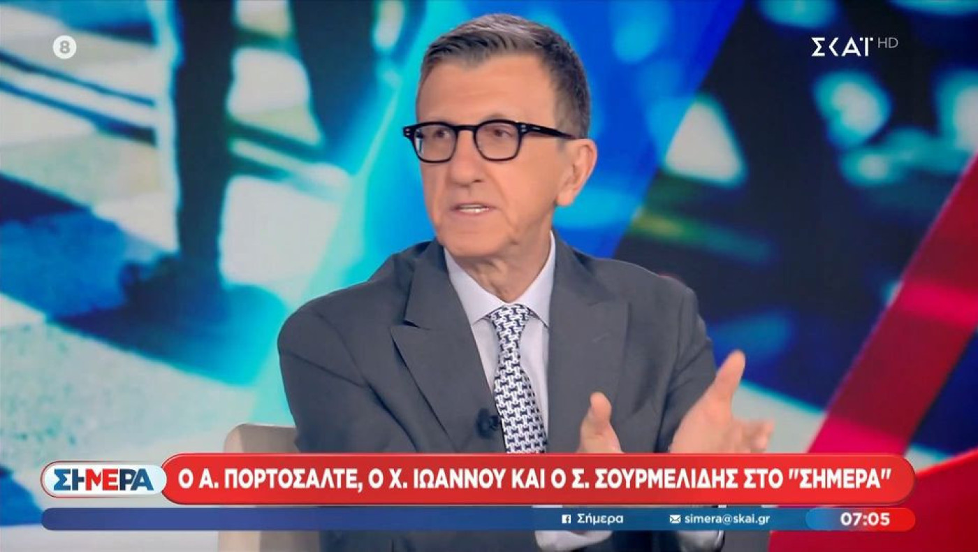 Πορτοσάλτε για Κωνσταντέλια: «Κακιασμένη κοινωνία, τους γλωσσοτρώμε αντί να χαιρόμαστε»