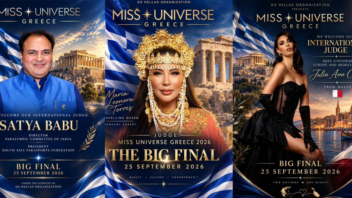Miss Universe Greece 2026: Διεθνείς αφίξεις με παγκόσμιο αποτύπωμα