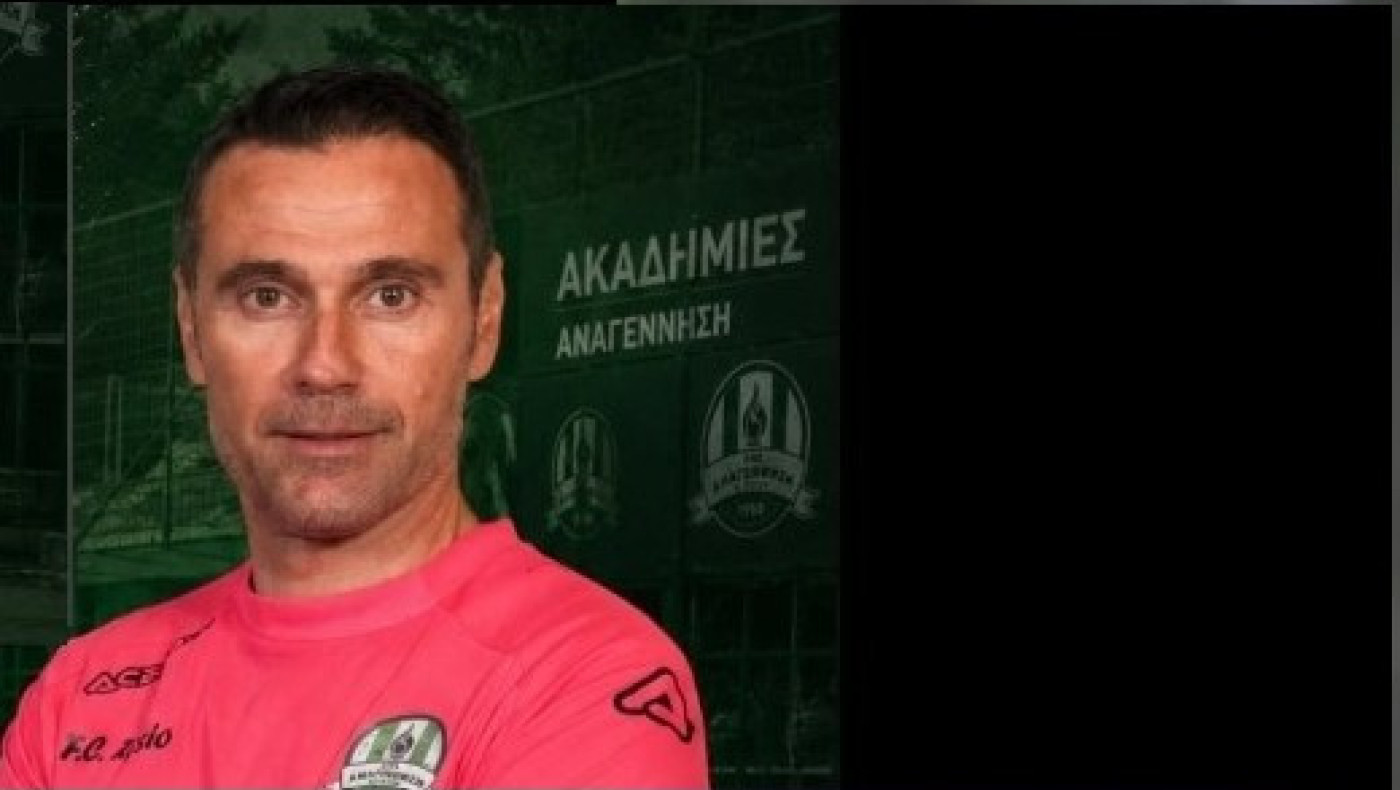 Ρύσιο-Παναγιώτης Παπαδόπουλος: «Συγκεντρωμένοι και με πίστη στο πλάνο»
