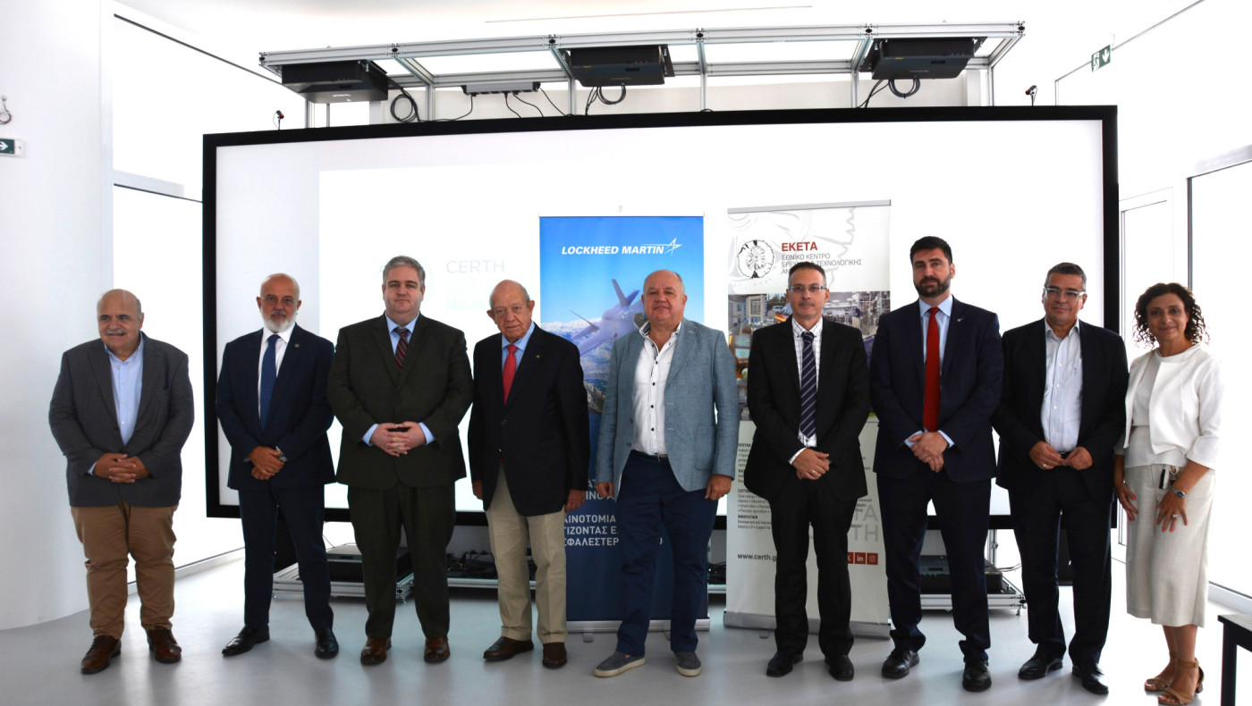 Lockheed Martin και ΕΚΕΤΑ παρουσίασαν το νέο STEM πρόγραμμα Κυβερνο-Φυσικής Υποδομής & Cyber Range