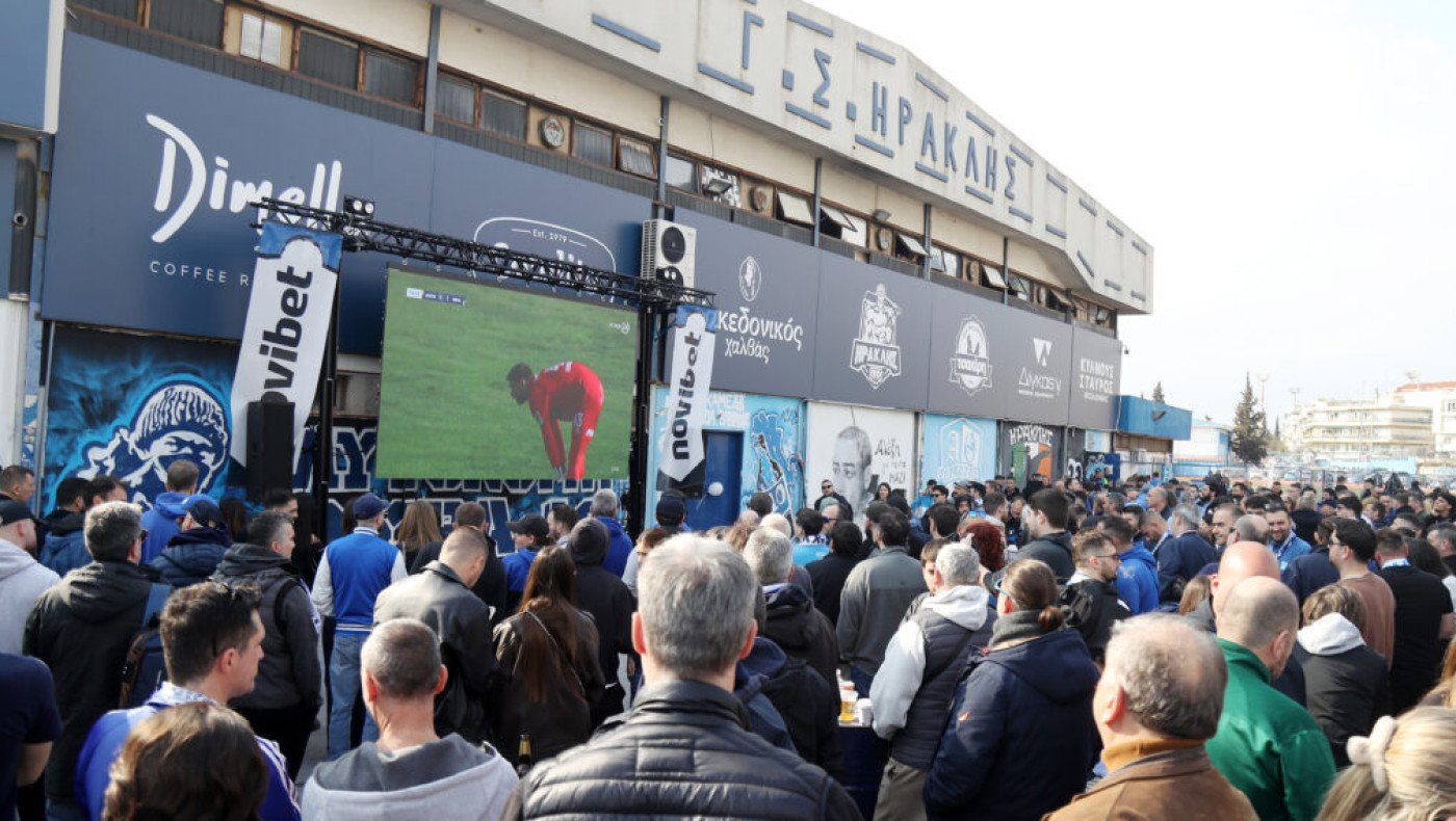 Ηρακλής: Από τη θύρα 1 του «Βικελίδης», στη Fan Zone του Ιβανωφείου
