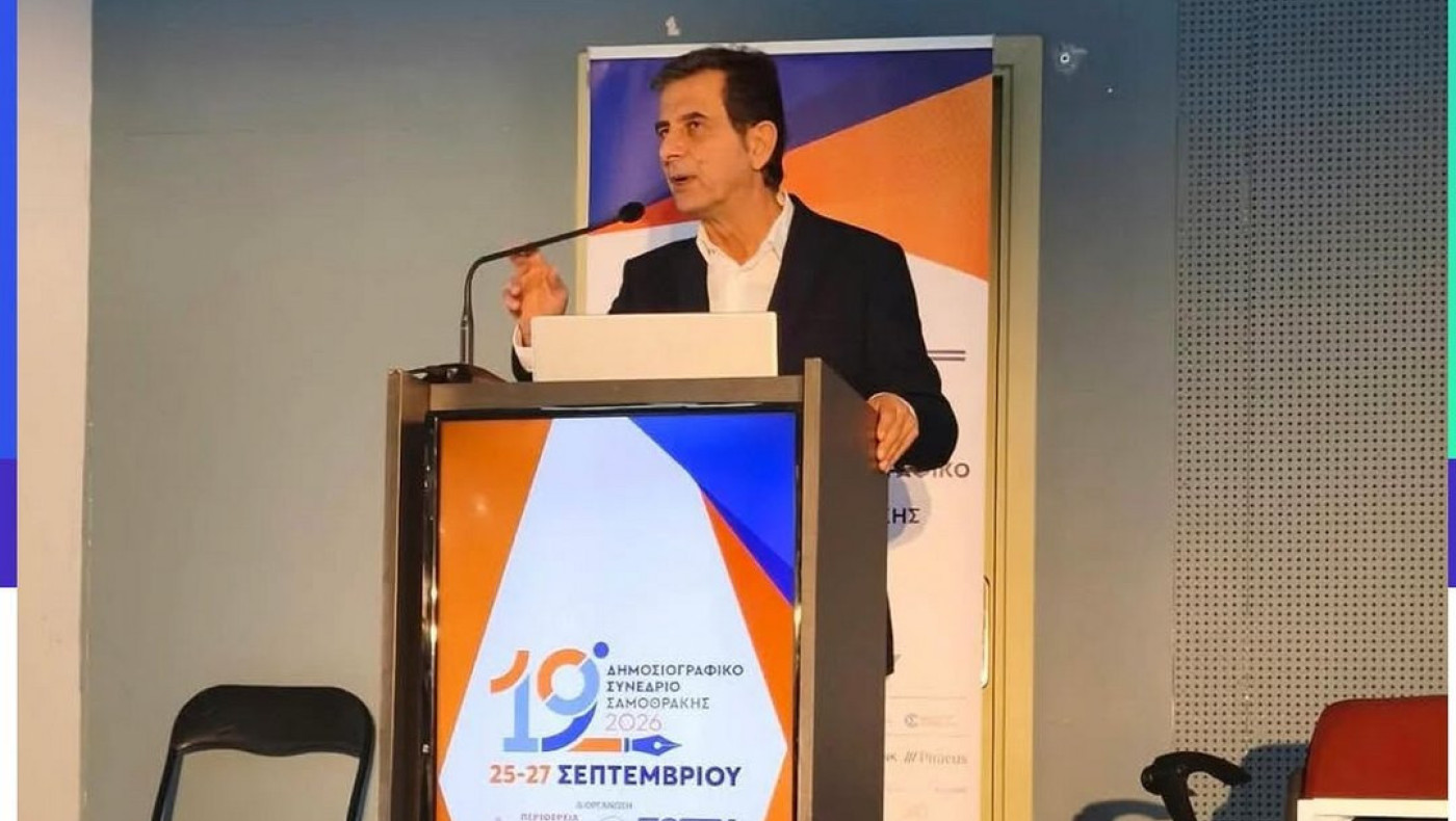 Η ελληνική γλώσσα και η περιβαλλοντική κρίση στο επίκεντρο της δημοσιογραφίας