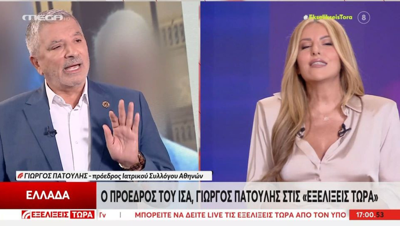 Υψηλοί τόνοι στο Mega: Άγριος καβγάς Πατούλη-Γιάμαλη για την υπόθεση Μαζωνάκη (vid)