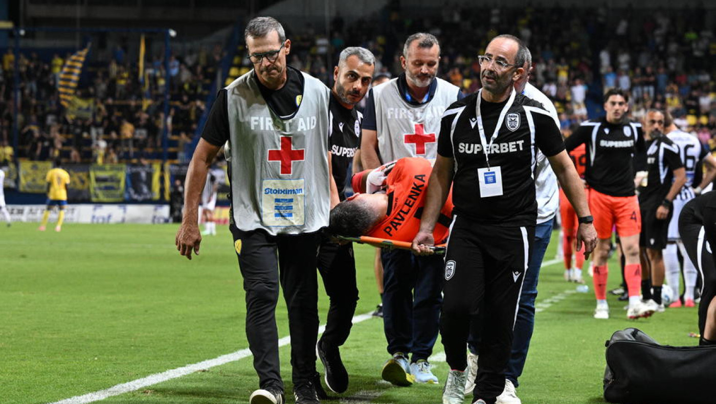 Πλήγμα με Παβλένκα: Εξάρθρωση ώμου η διάγνωση