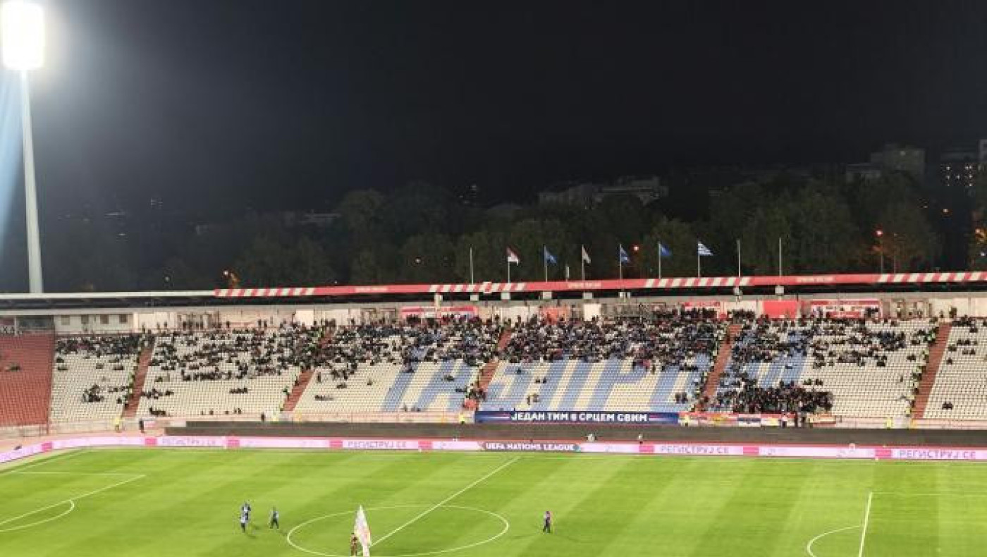 «Ελλάς-Σερβία-Ορθοδοξία», φώναξαν μαζί Έλληνες και Σέρβοι φίλαθλοι στο Βελιγράδι