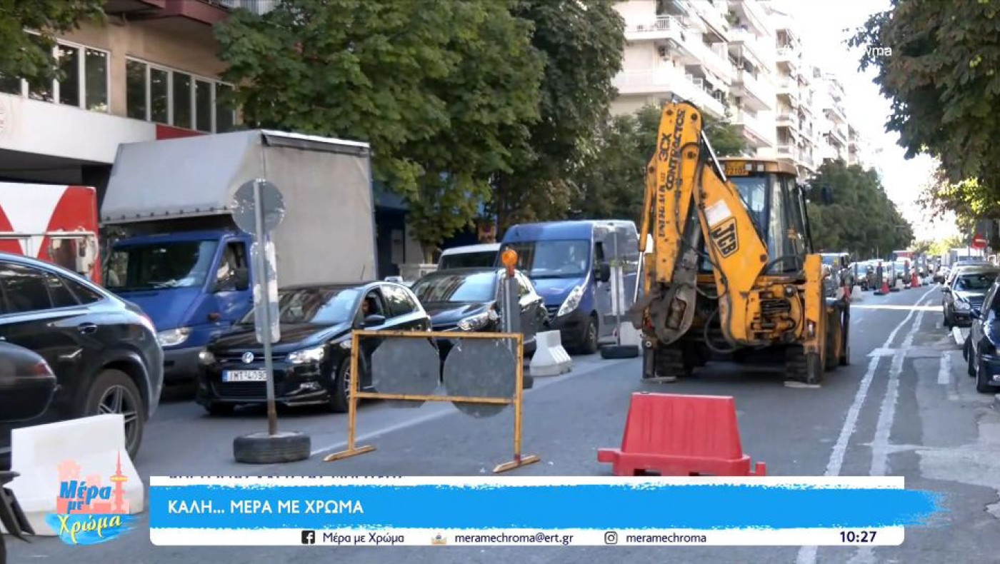 Θεσσαλονίκη: Οι εργασίες στην Β. Όλγας έφεραν μποτιλιάρισμα-Πεζοδρομείται η Λεωφόρος Νίκης