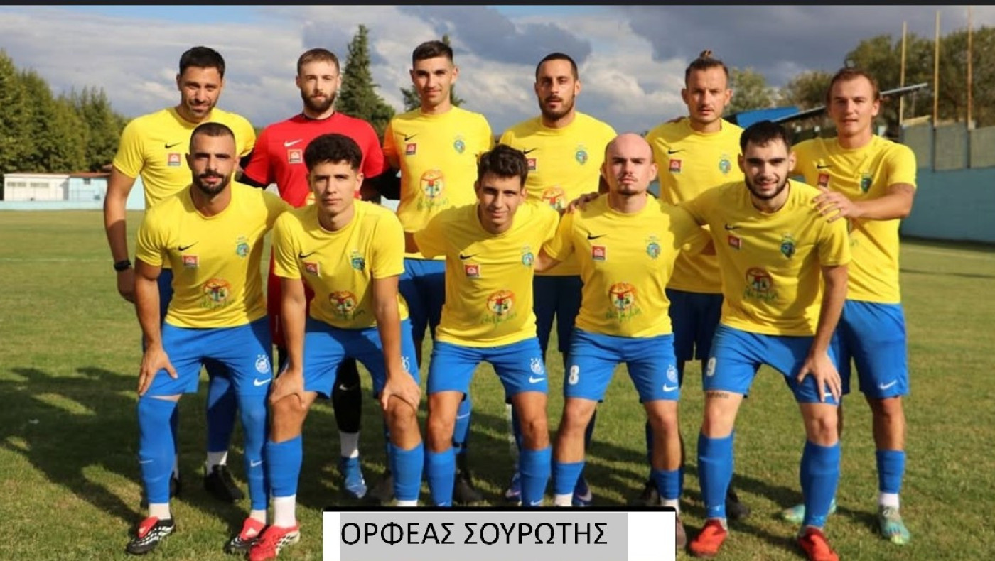 Ορφέας Σουρωτής-Φορόπουλος: «Καλή αρχή, δεν απειληθήκαμε καθόλου»