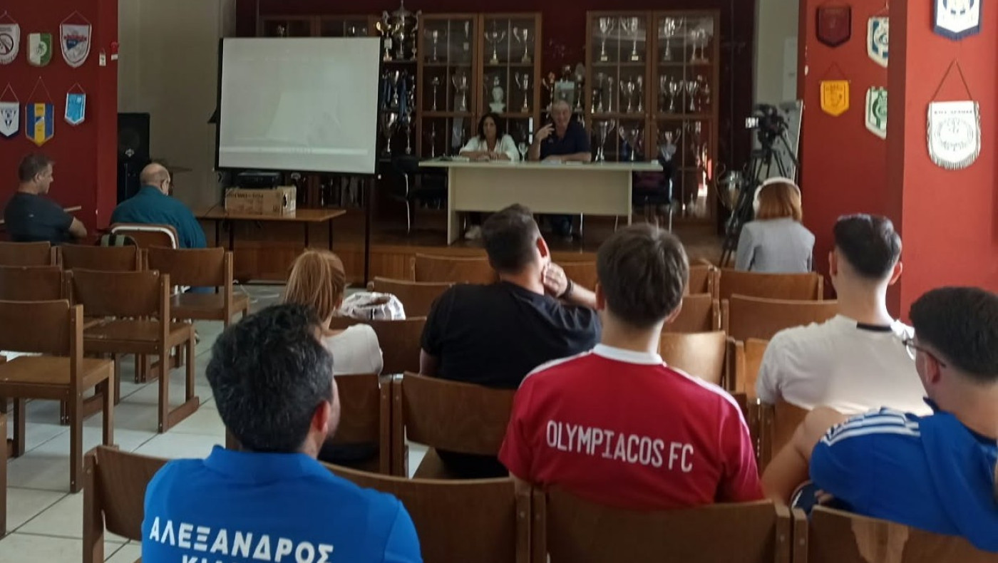Παιδικά ΕΠΣΜ: Οι κληρώσεις της League 1 στις κατηγορίες Κ14 έως Κ17 – Όλο το πρόγραμμα