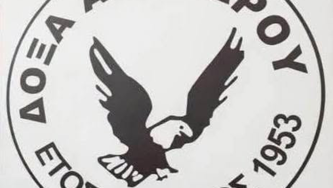 Δόξα Αδένδρου-Μανίκος: «Αυτή είναι η φιλοσοφία της ομάδας»