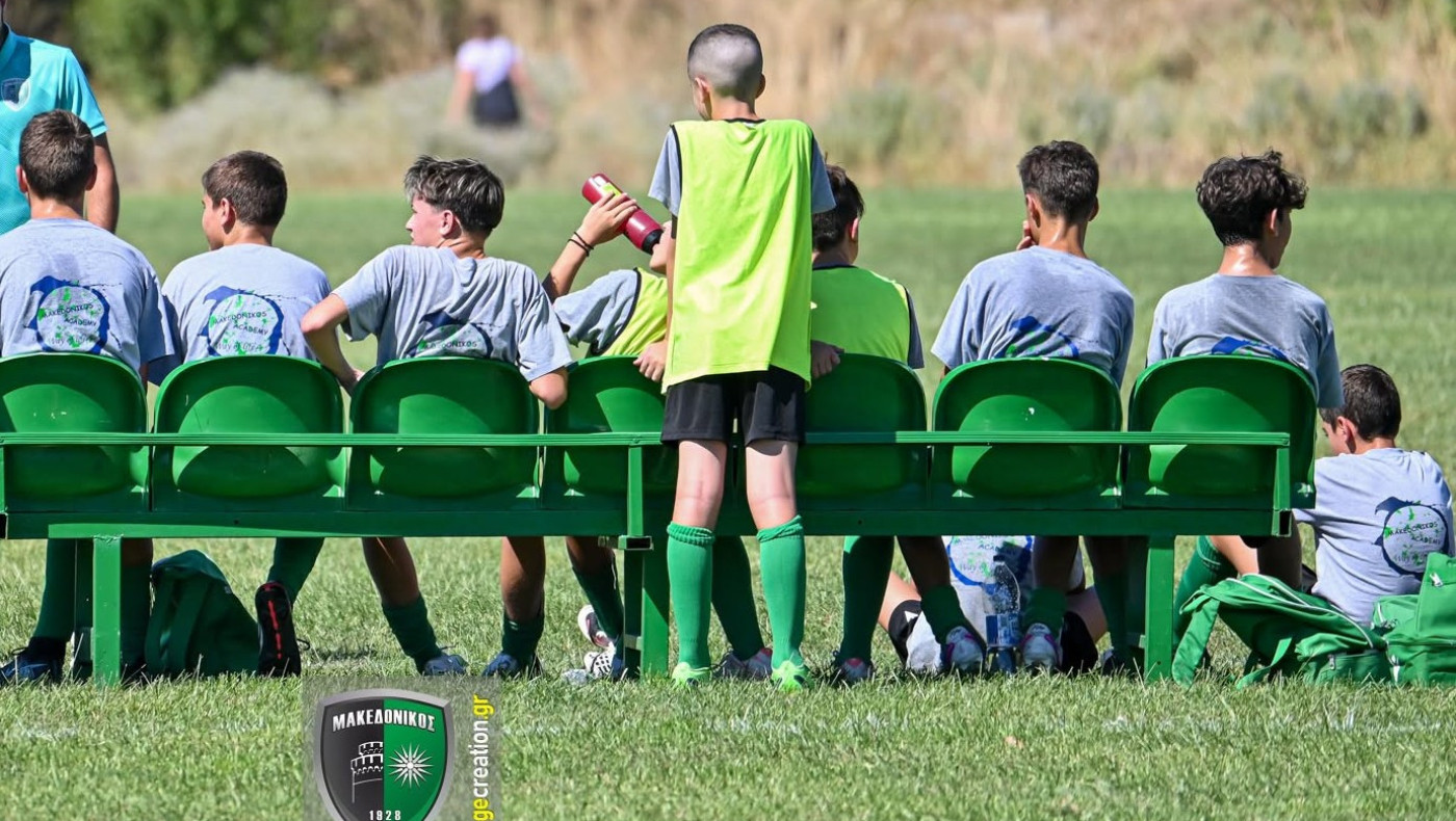 Παιδικά ΕΠΣΜ: Οι όμιλοι της LEAGUE 1 από Κ13 και Κ17