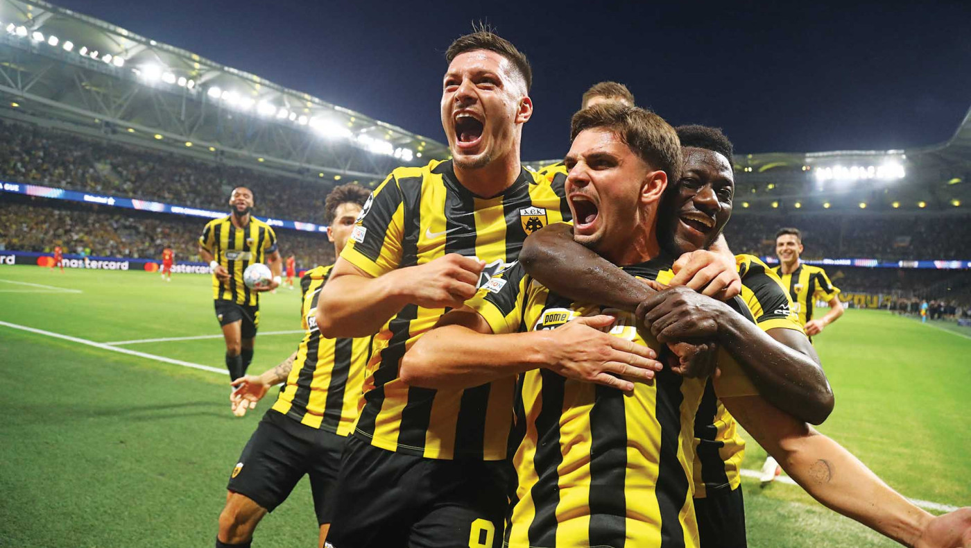 Champions League: Στο Λονδίνο με στόχο το 2/2 η ΑΕΚ