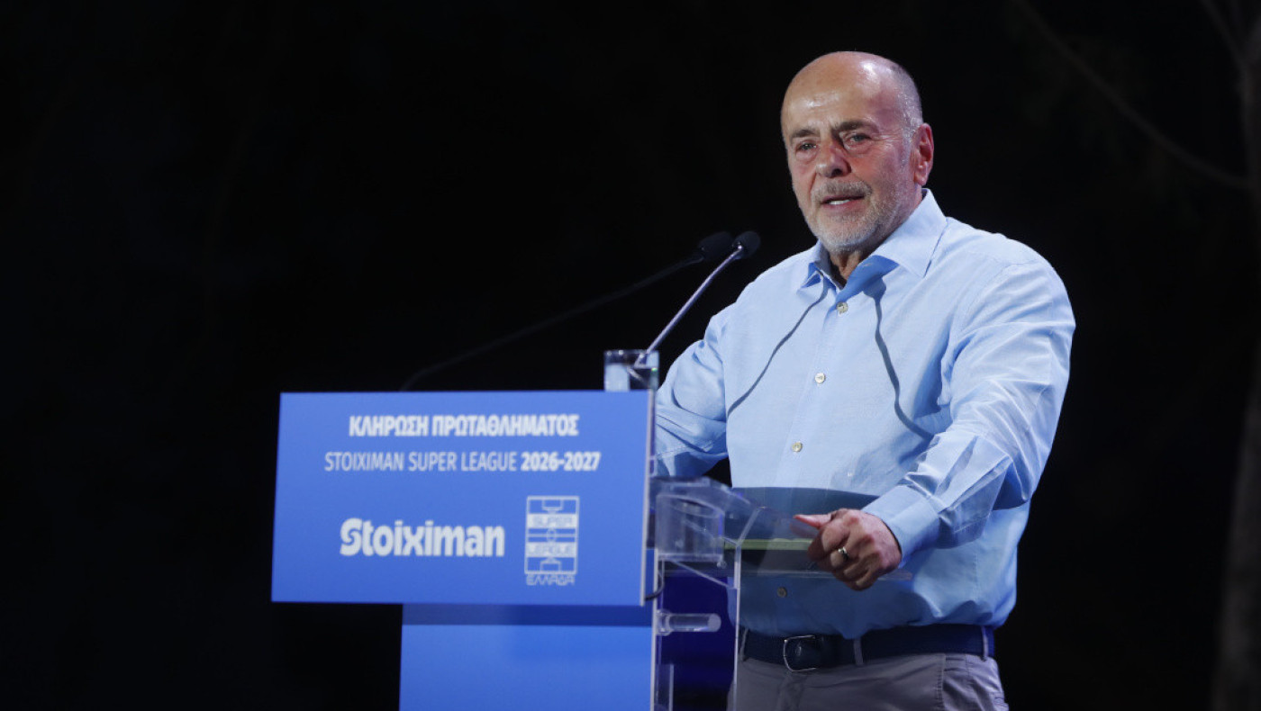 Super League: Εγκρίθηκε με ευρεία πλειοψηφία η πρόταση Αλαφούζου για την εμπορικότητα