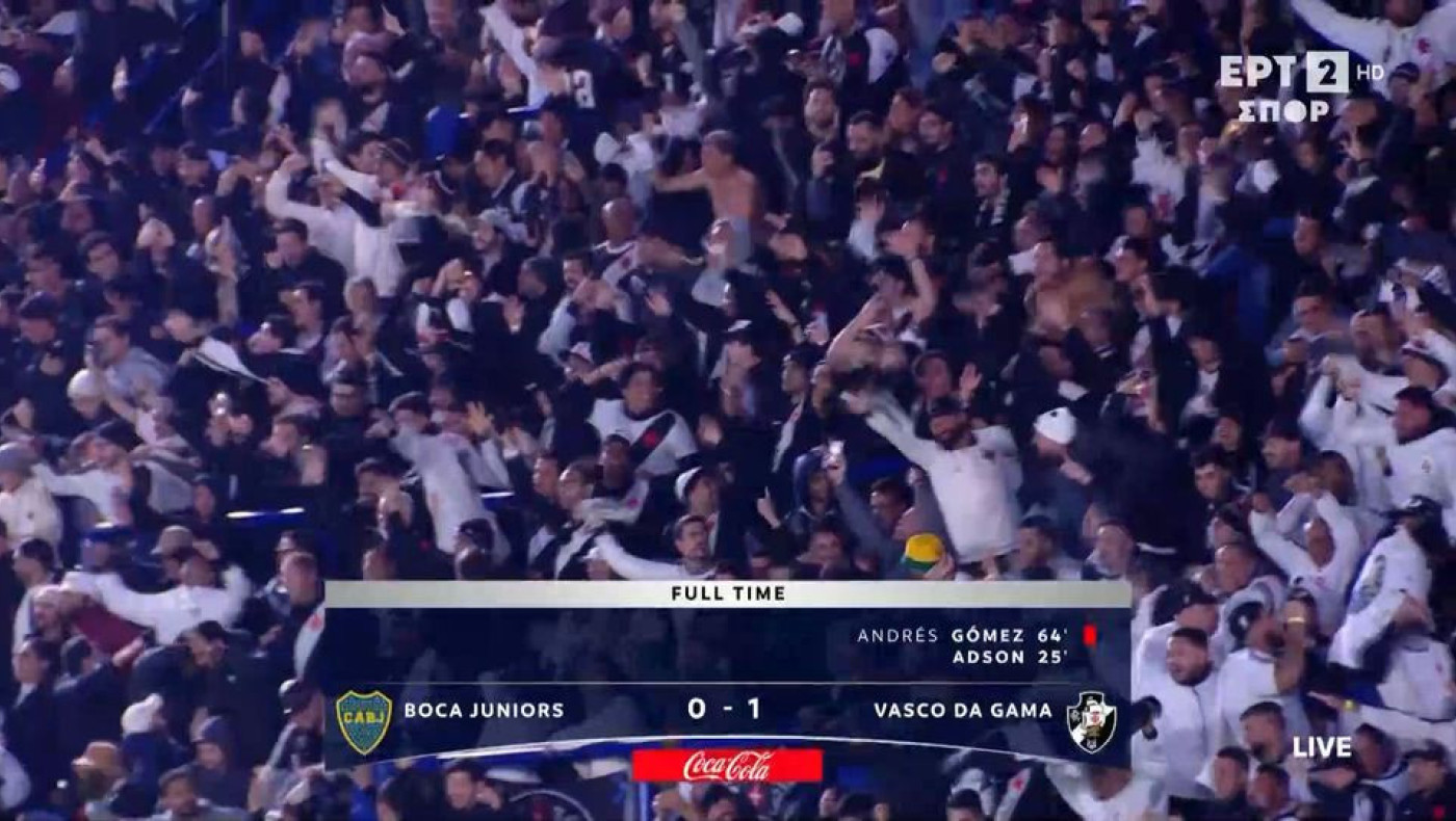 Μπόκα Τζούνιορς-Βάσκο ντα Γκάμα: Η απίστευτη αποβολή και το μεγάλο διπλό