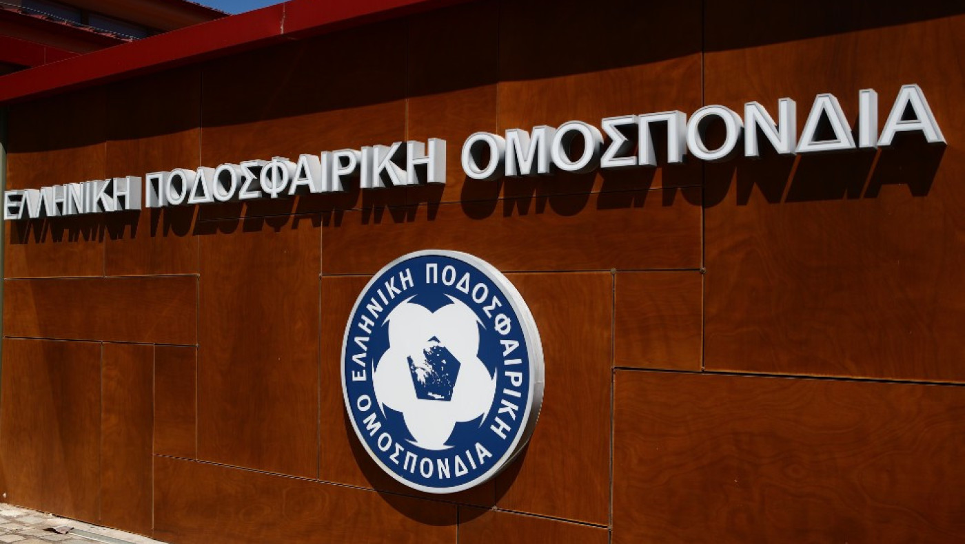 ΕΠΟ: Το μοντέλο που θα προτείνει στα πρότυπα... UEFA