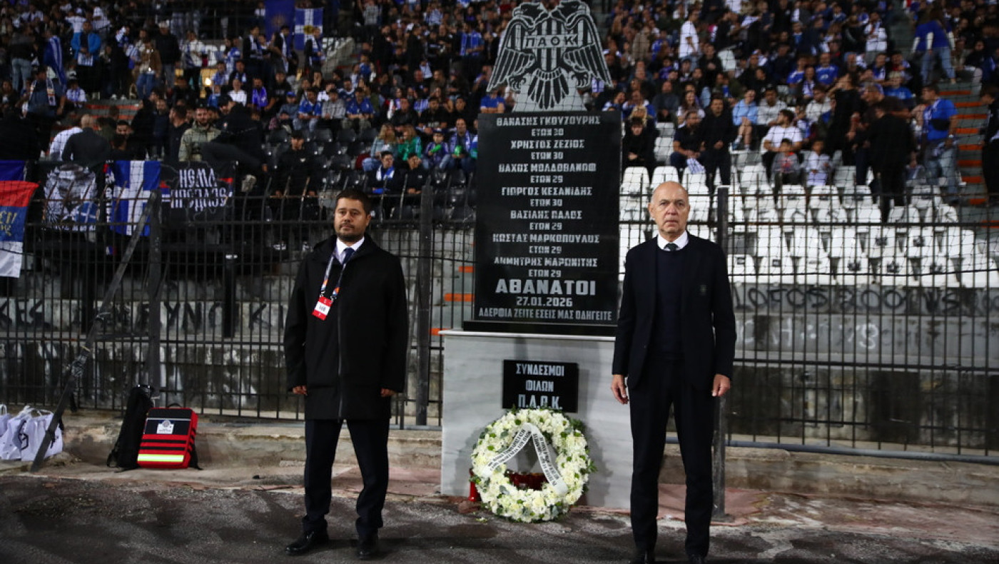 Ελλάδα-Γερμανία: ΕΠΟ και γερμανική ομοσπονδία τίμησαν τους αδικοχαμένους φίλους του ΠΑΟΚ (pics)