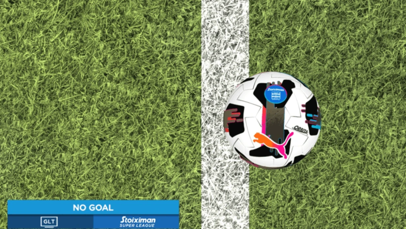 Stoiximan Superleague: Γιατί «Goal Line Cameras» και όχι «Goal Line Technology»