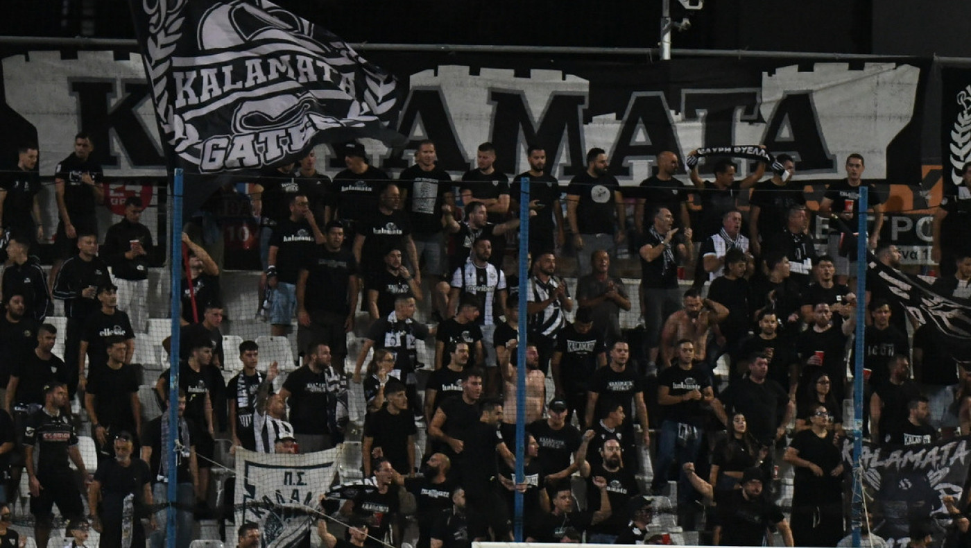 Με κόσμο η Καλαμάτα στην Τούμπα για τον αγώνα με τον ΠΑΟΚ