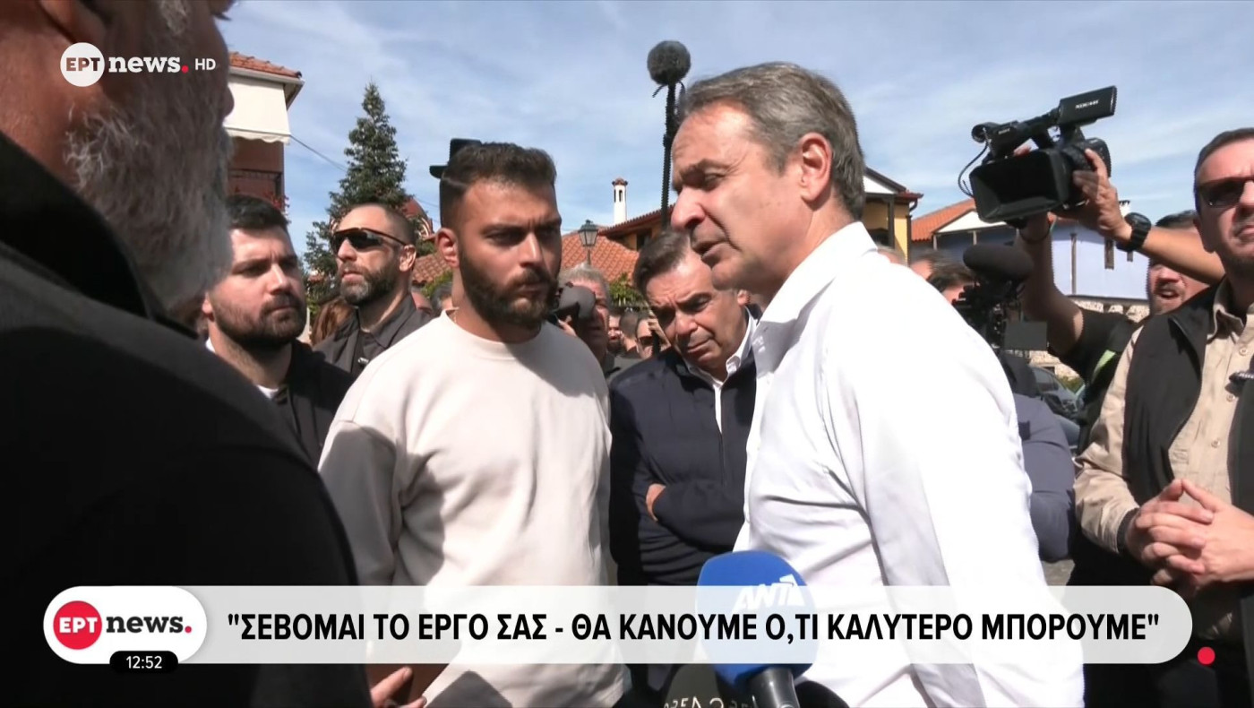 Μητσοτάκης στους αλιείς: «Θα ασχοληθώ προσωπικά...»