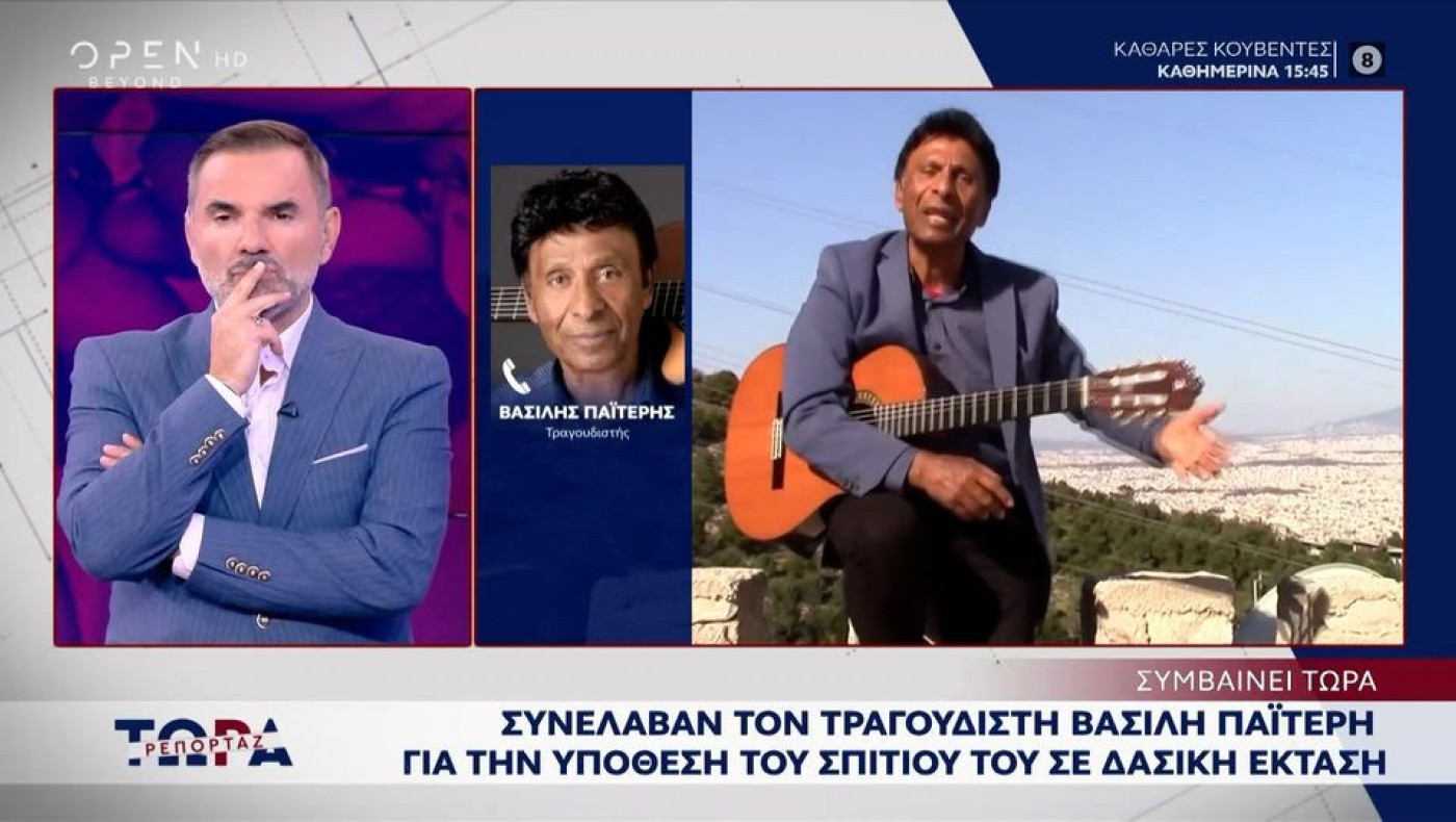Στη φυλακή ο Βασίλης Παϊτέρης μετά τη σύλληψή του – Η υπόθεση με τις οφειλές προς το Δημόσιο