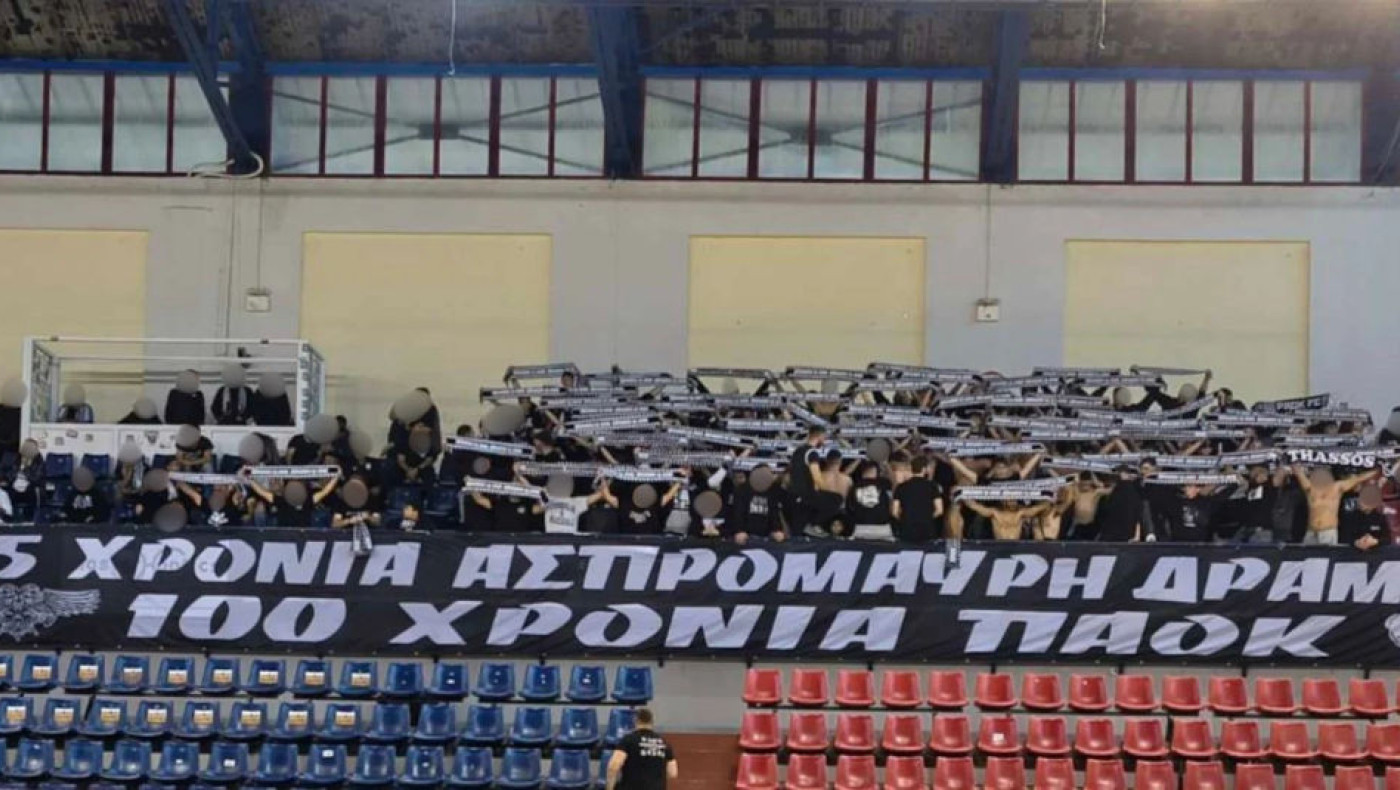 ΑΣ για στήριξη στη Δράμα: «Σε μια από τις πιο… ΠΑΟΚ πόλεις της χώρας»