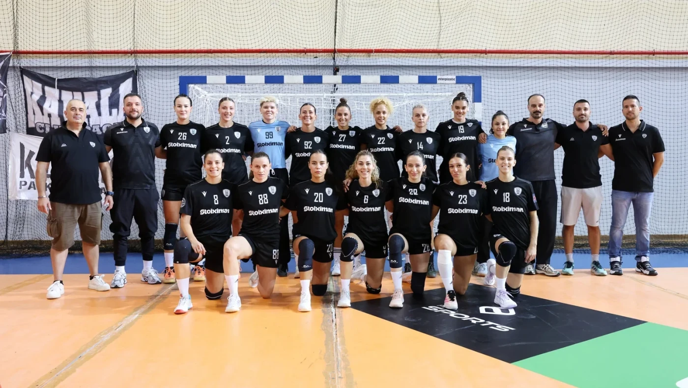 ΠΑΟΚ-Χάντμπολ γυναικών: Ελεύθερη είσοδος στην κρίσιμη ρεβάνς με τη Μόλντε