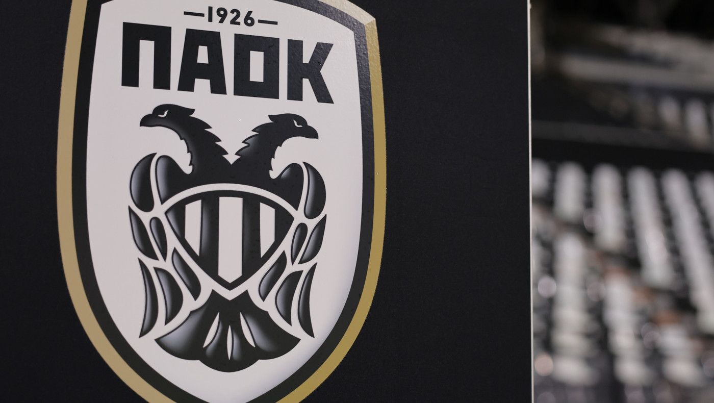 «100 χρόνια ΠΑΟΚ: Ποδόσφαιρο και Κοινωνία»