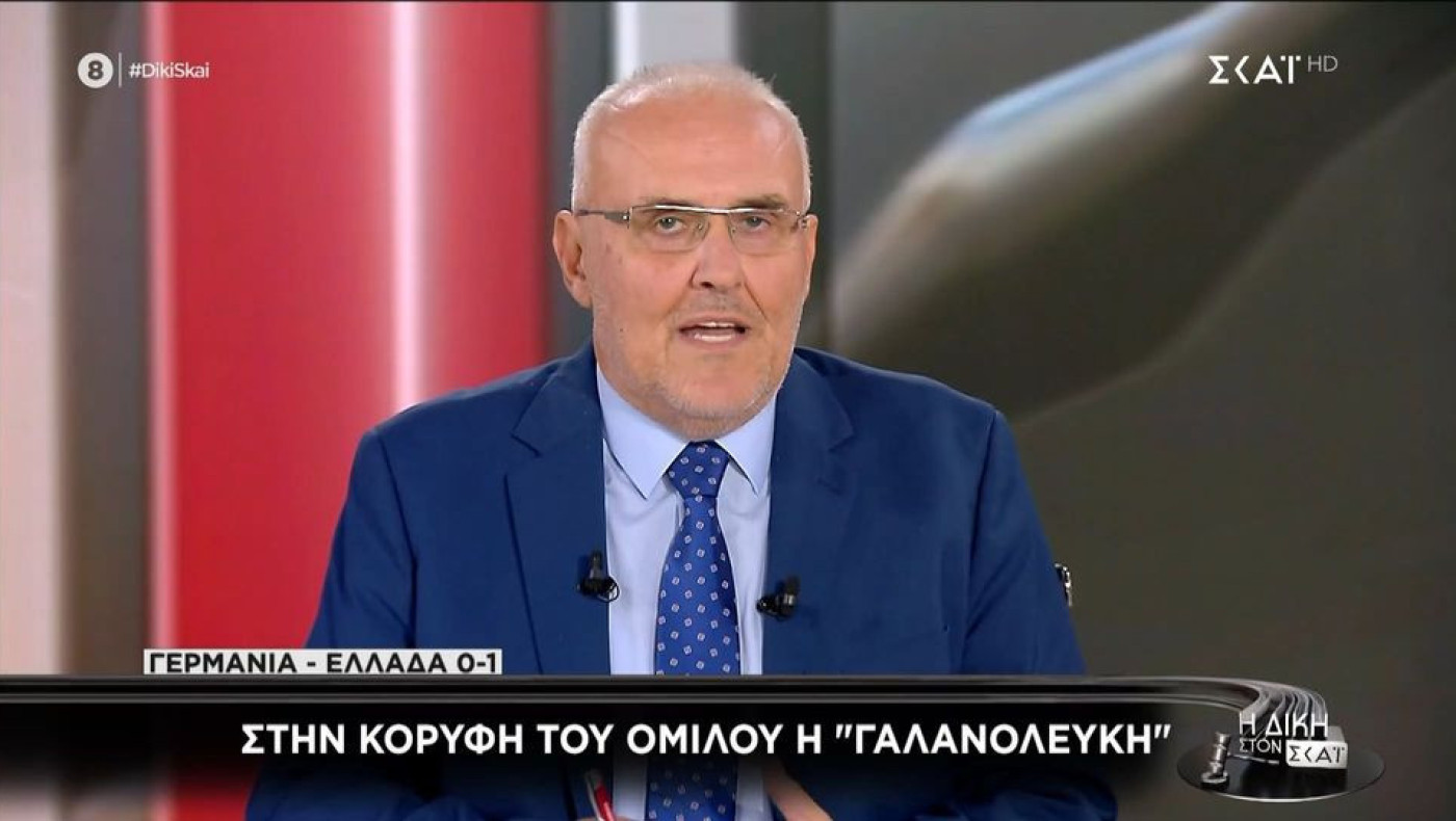 Η «Δίκη στον ΣΚΑΪ», στη νέα εποχή