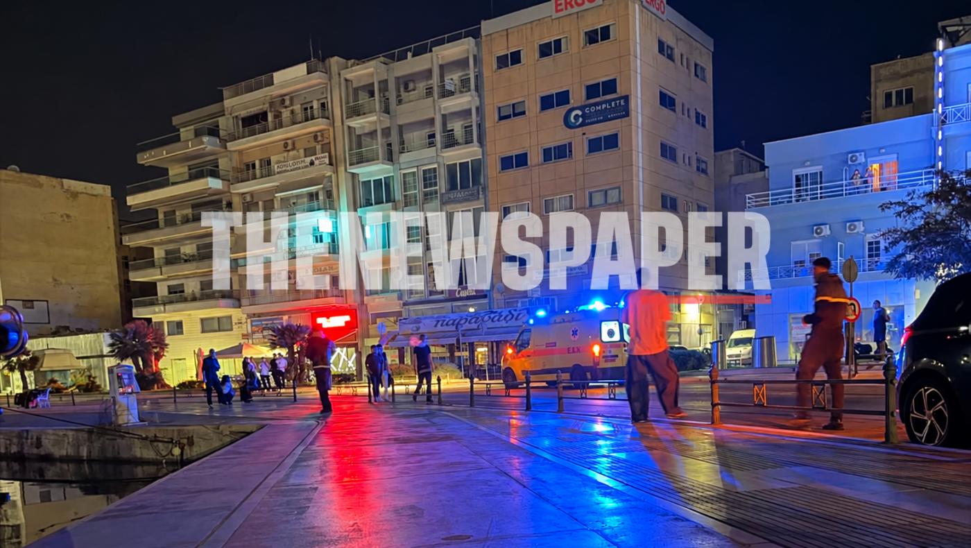 Βόλος: Τους κατέβασαν από το ταξί και του έδειραν!