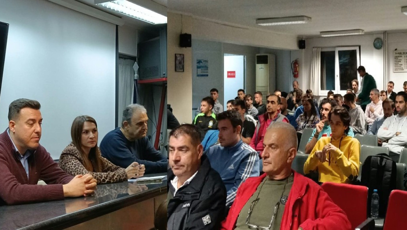 Παρουσία Δημητριάδη η συγκέντρωση των διαιτητών-Το πρόγραμμα αγώνων της Τετάρτης