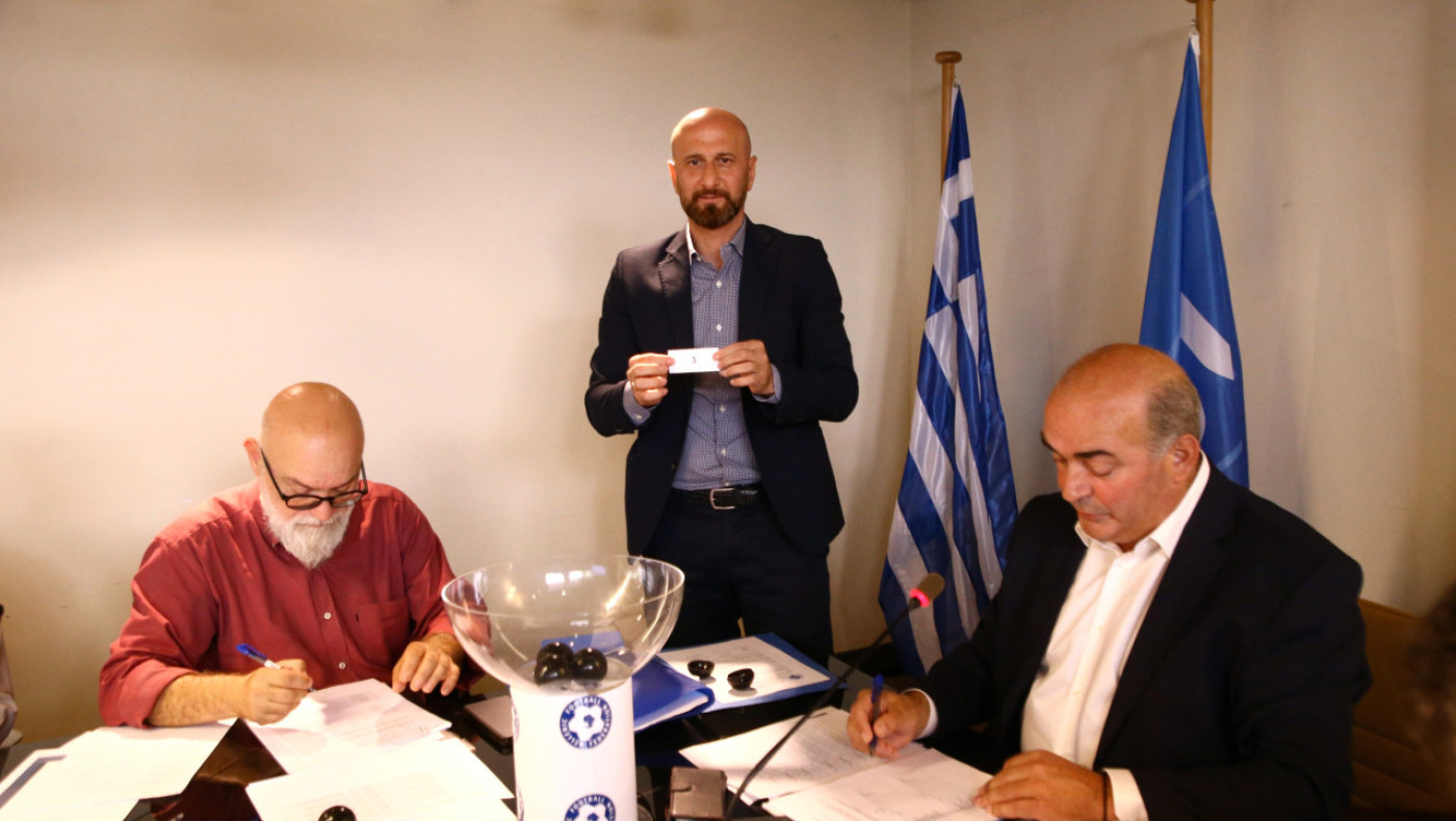 Οι κληρώσεις του πρωταθλήματος των μικτών Κ14 και Κ16-Πρεμιέρα στις 4 Νοεμβρίου