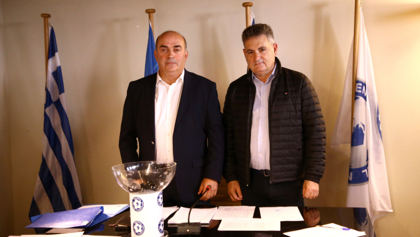 Εβγαλε ντέρμπι η κλήρωση του κυπέλλου ερασιτεχνών
