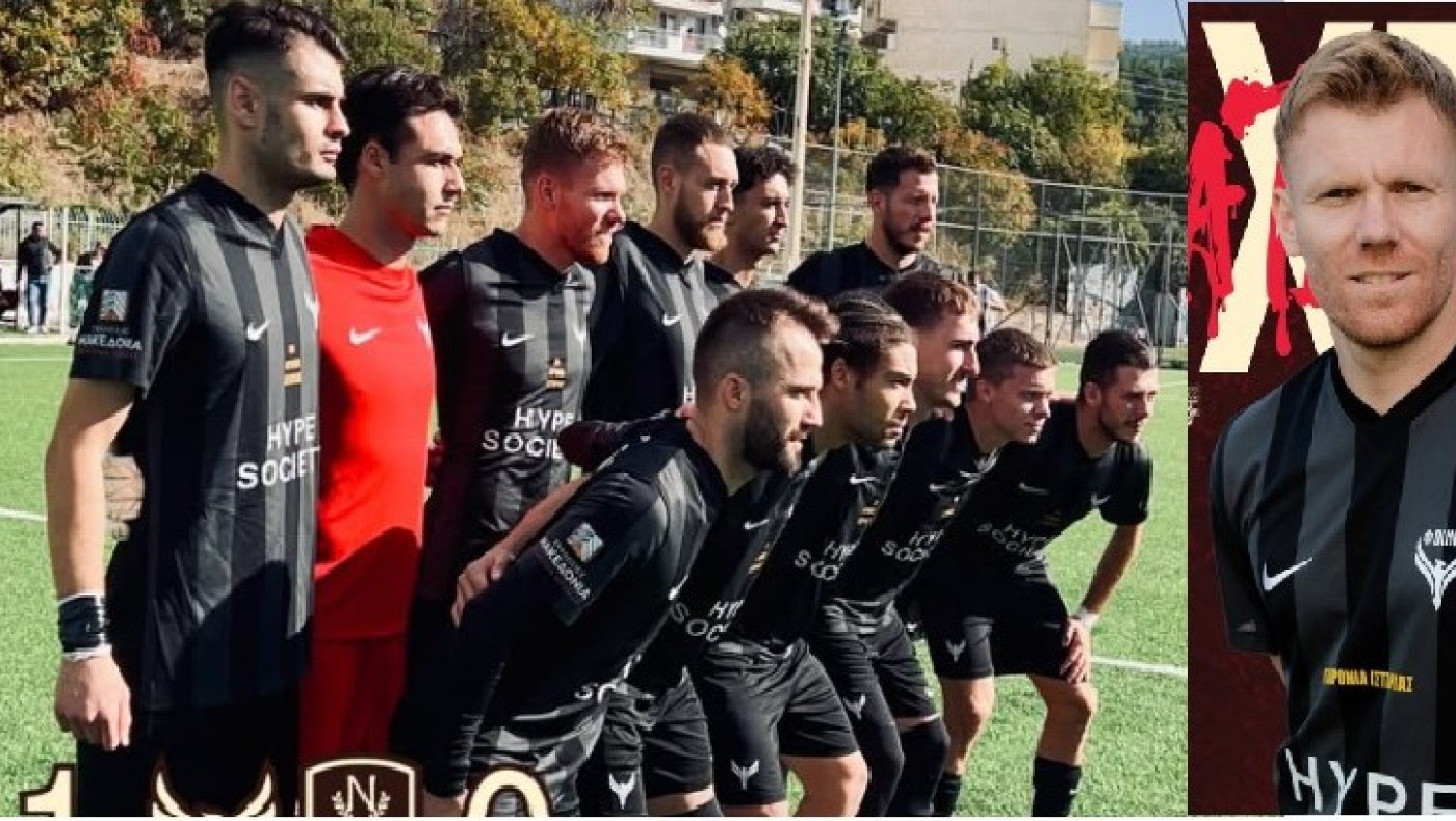Φοίνικας Τούμπας-Καμπουρίδης: «Βγάλαμε μια απαιτητική τριάδα παιχνιδιών»