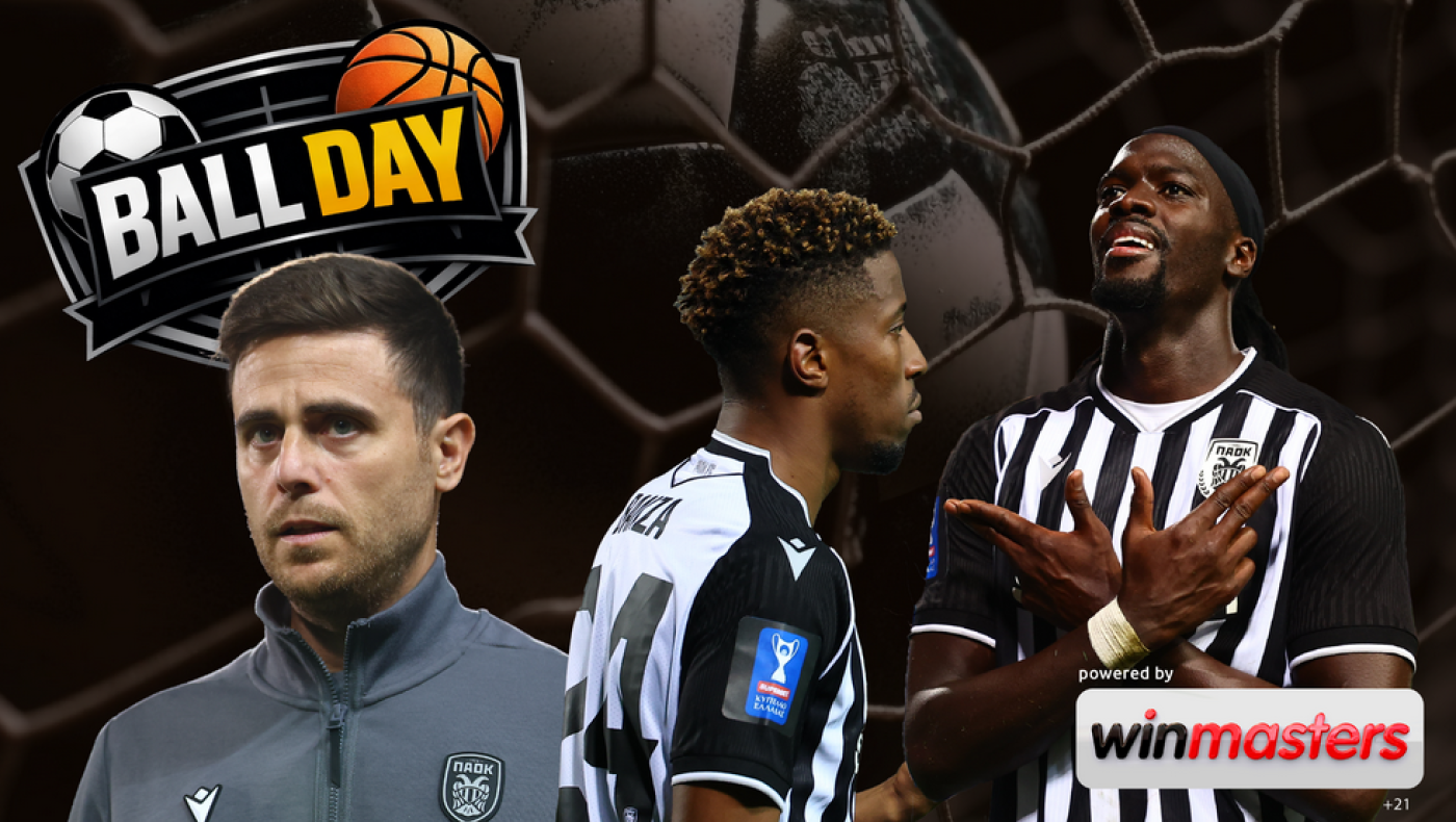 Ζωντανά στο Ball Day: Πλεονεκτήματα και μειονεκτήματα του 4-4-2 στον ΠΑΟΚ - «Πονηρές» εξόδους κάνουν Άρης και Ηρακλής