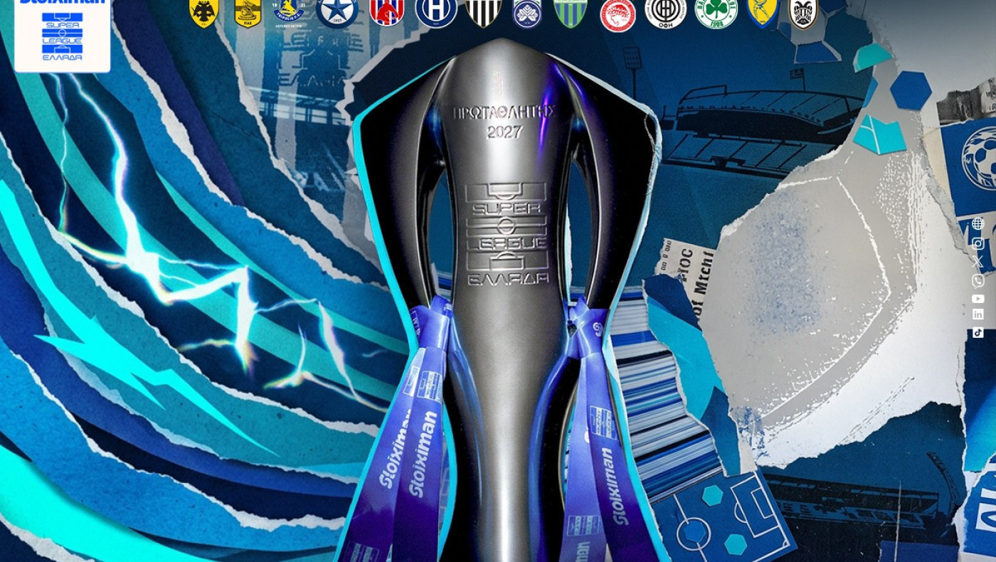 Stoiximan Super League: Ποιος κόβει τα περισσότερα εισιτήρια-Ποιες ομάδες έχουν πτώση και ποιες άνοδο