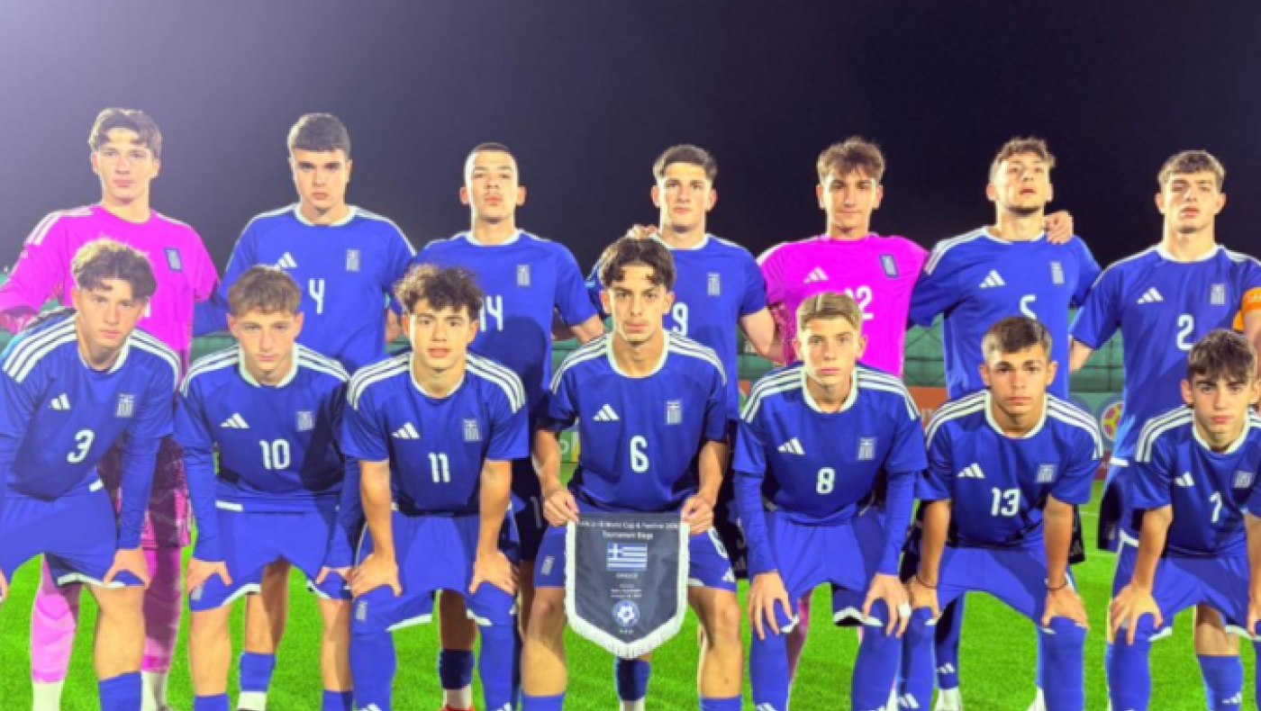 FIFA World Cup: Πρόκριση στους «8» για την Εθνική Κ15!