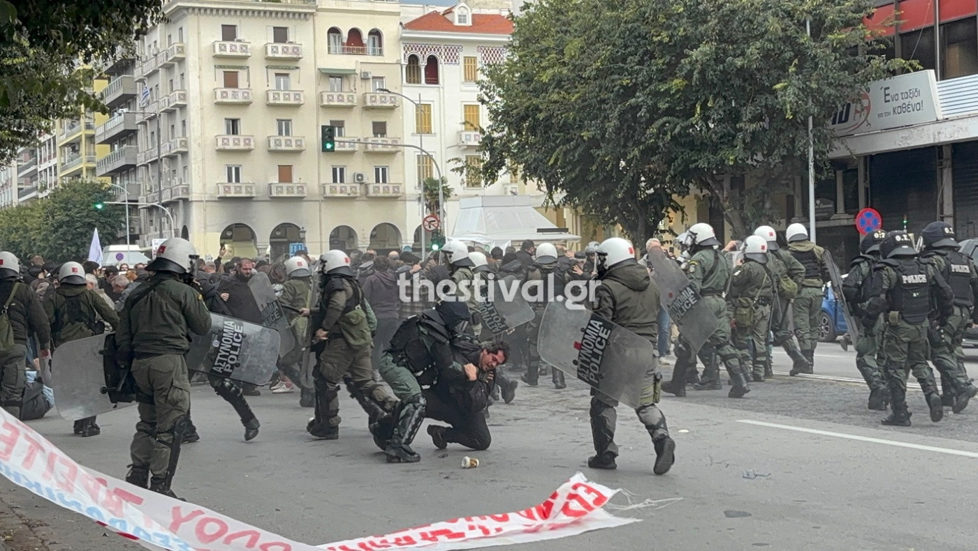 Επεισόδια στο κέντρο της Θεσσαλονίκης μεταξύ διαδηλωτών και ΜΑΤ