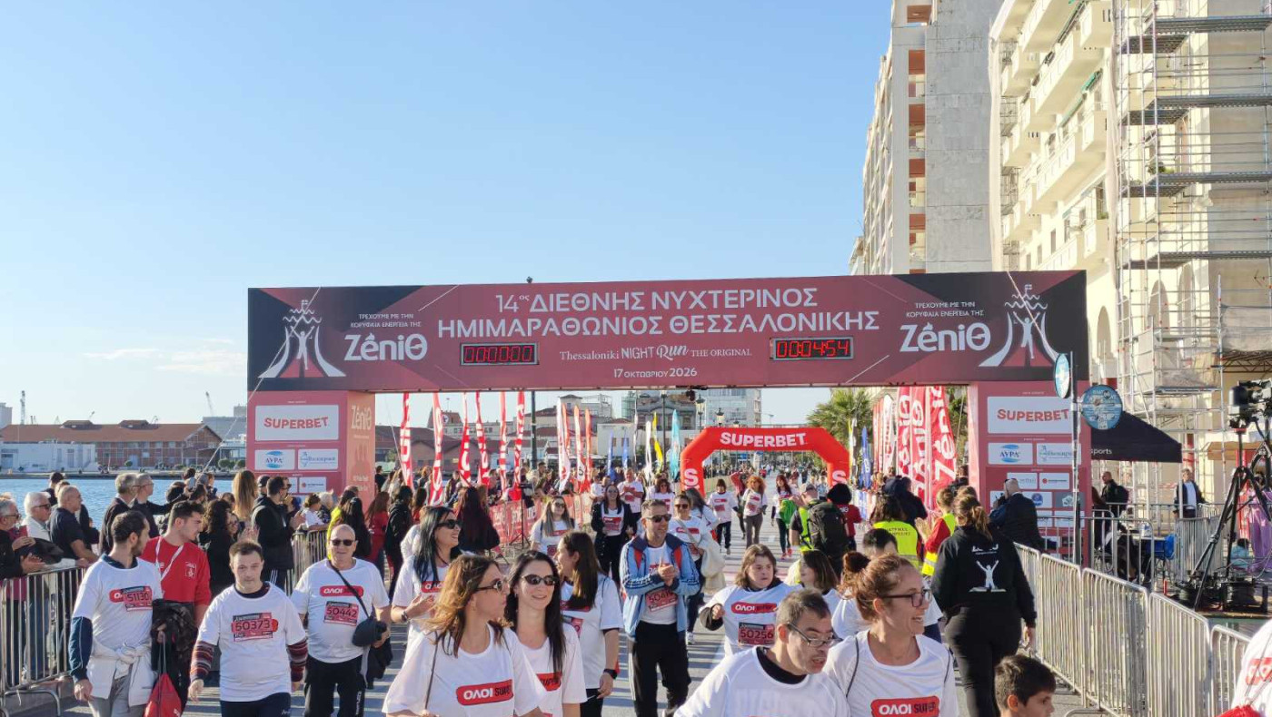 Νυχτερινός Ημιμαραθώνιος Θεσσαλονίκης: Τέταρτη νίκη για Ιωάννου - Πρωτιά για Θεοδωριάδου