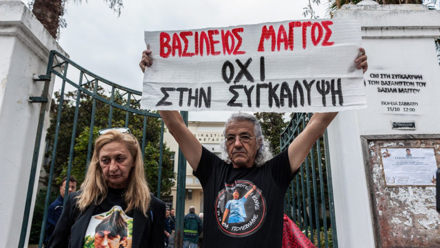 Υπόθεση Βασίλειου Μάγγου: Ενοχή των έξι αστυνομικών για βασανιστήρια πρότεινε η εισαγγελέας