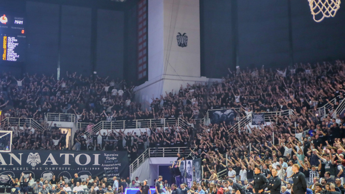 ΠΑΟΚ: Νέο sold-out - Κατάμεστο το Παλατάκι με ΑΕΚ!