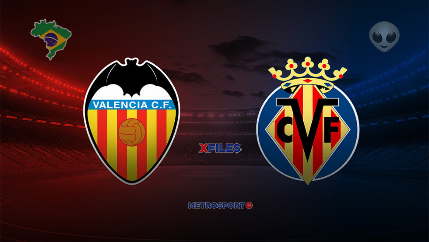 «X-Files» : Η Σκάλυ σε λίγο, πατά Ισπανία : I want to believe you, darling Villarreal CF...