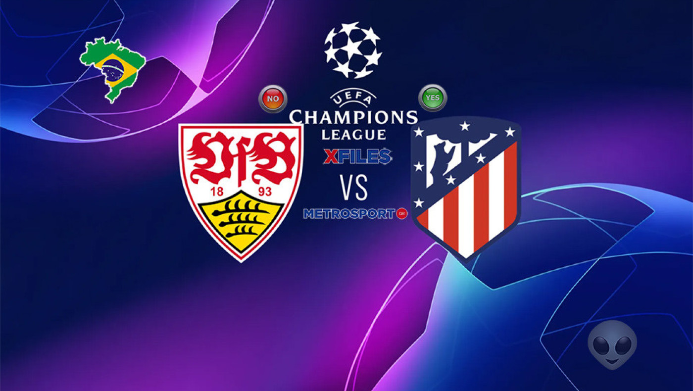 «X-Files» : Ο Μόλντερ είναι ήδη στην Στουτγάρδη : I want to believe you, darling Atletico Madrid...
