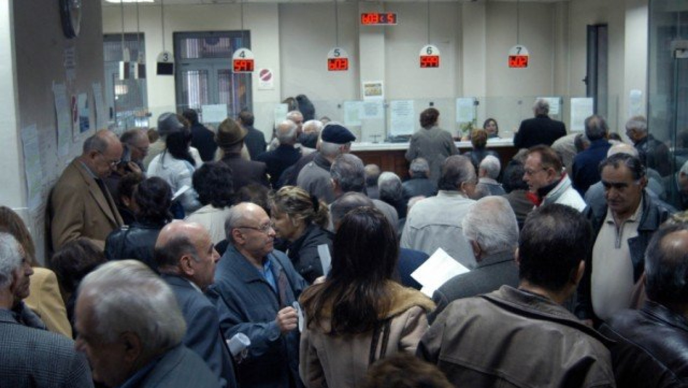 Πότε θα καταβληθούν οι συντάξεις                     του Μαρτίου