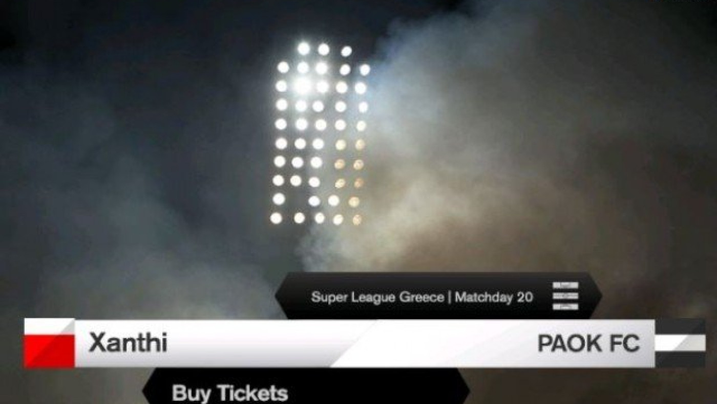 Τα εισιτήρια για την αναμέτρηση                           Ξάνθη - ΠΑΟΚ