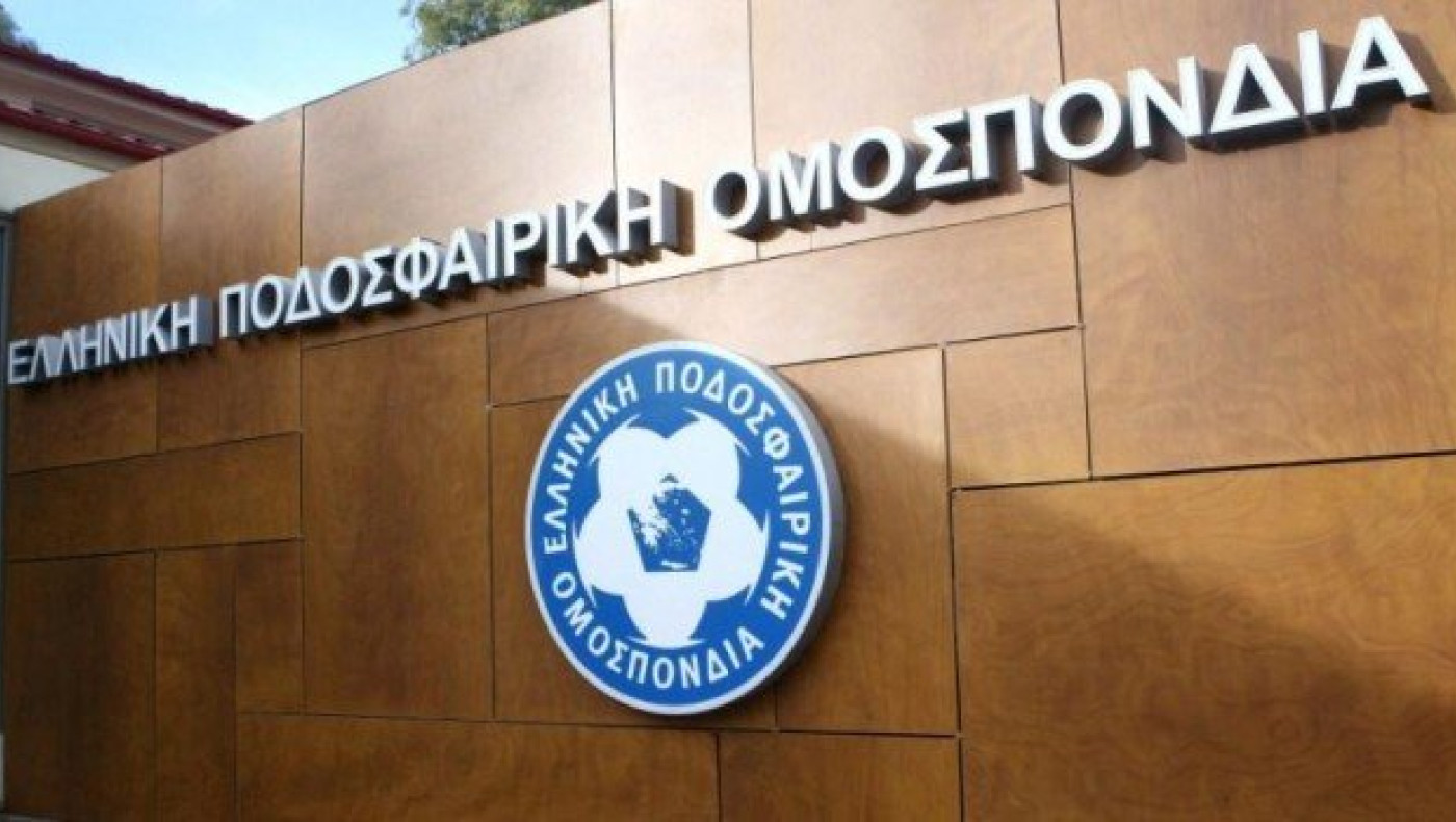 Αποκαλύψεις-σοκ για την ΕΠΟ: Κρυφές κάμερες παρακολούθησης στα...(pcs)