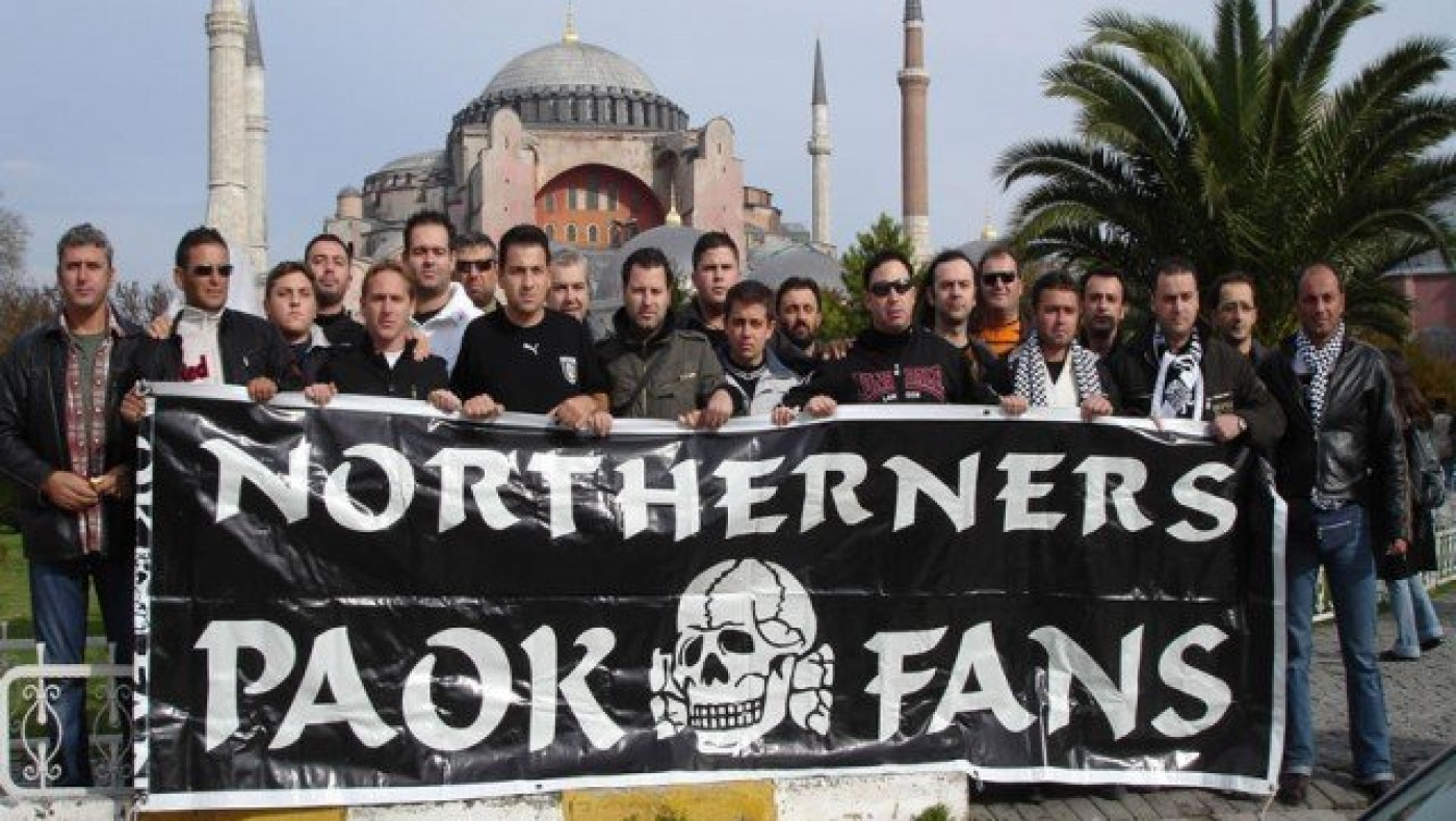 Η καταγγελία του Σ.Φ ΠΑΟΚ «Northerners» για τα όσα έγιναν με τη Σάλκε