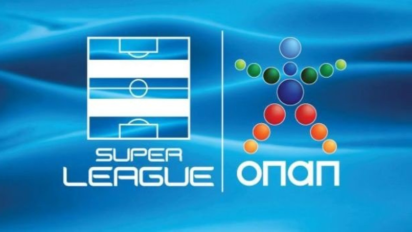 Αποφασίζει την Τετάρτη  η Σούπερ Λίγκα για την 6η αγωνιστική