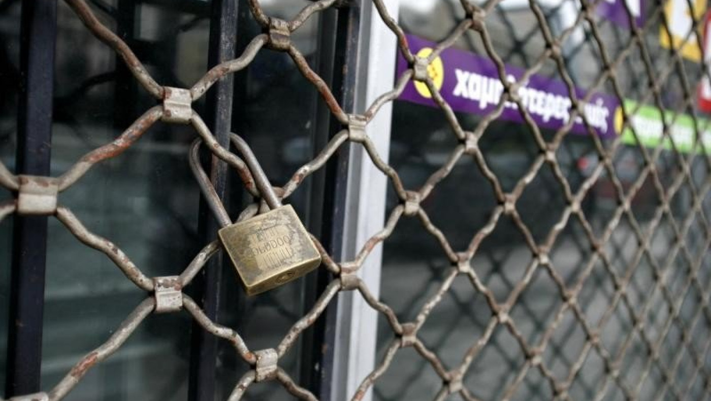 Τέσσερις βιοτεχνίες βάζουν "λουκέτο" κάθε μέρα στη Θεσσαλονίκη