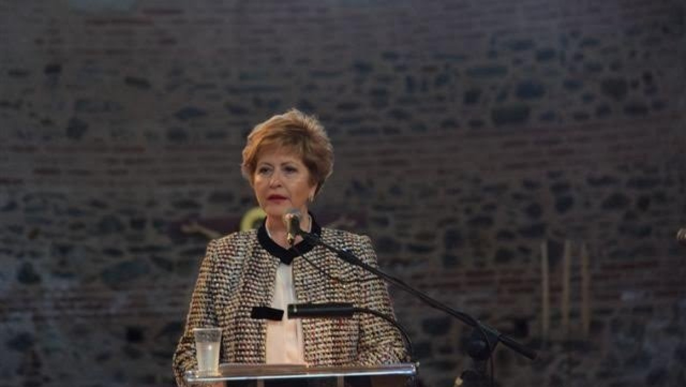 Ομιλία της ΥΜΑΘ κ. Μαρίας Κόλλια-Τσαρουχά στην Ετήσια Συνάντηση