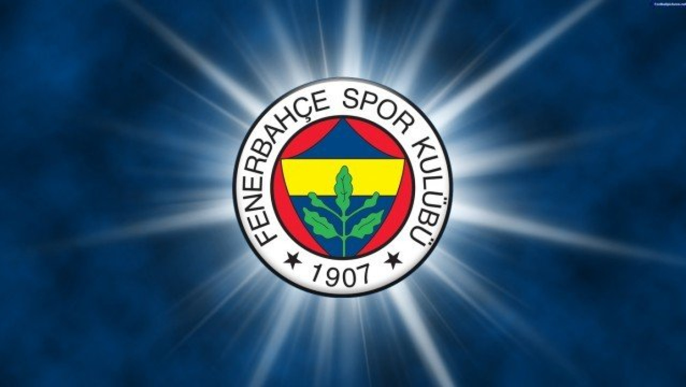 Σούπερ σταρ της Premier League στο στόχαστρο της Φενέρμπαχτσε